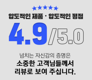 팔콘 자동차 광택기 장단점 분석: 강력한 성능과 다양한 기능 3 image 67